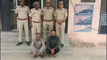#थाना पादूकलांः- 05 लाख रूपये कीमत का 1.010 किलोग्राम अफीम बरामद कर दो अरोपी #गिरफ्तार। परिवहन हेतु प्रयुक्त वाहन एक स्काॅर्पियो जब्त।