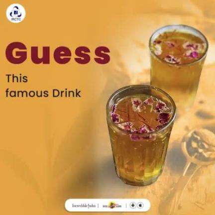 Let's see how many can you #guess this famous drink of #Kashmir. 

Tell us in the #comments.