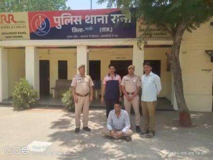 #PaliPolice
SHO रानी व टीम की कार्रवाई,  06 कीलो 220 ग्राम डोडा पोस्त सहित एक अभियुक्त गिरफ्तार।