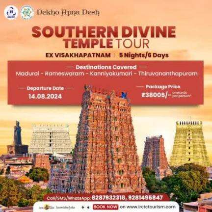 From breathtaking views to rich cultural experiences, the Southern Divine Temple Tour (5N/6D) by #IRCTCTourism offers more than just #temples, #beaches, and #history to refresh your life.