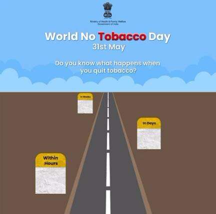 Celebrate World No Tobacco Day by taking the first step towards a healthier, tobacco-free life. | #WorldNoTobaccoDay