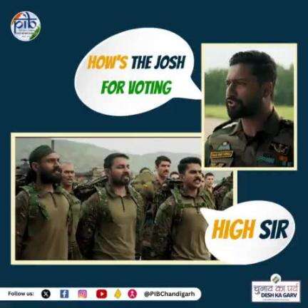 The Josh for Voting is High! Let's spread the enthusiasm and encourage everyone to participate in the #LokSabhaElections2024.  It's time to show our strength and contribute to shaping the future of our nation!  #ECISVEEP #PIB_India #uri