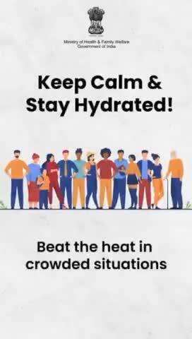 गर्मी से बचने के लिए हाइड्रेटेड रहें और जागरूक बनें।
#beattheheat
#heatwavealert
#heatwavestoke