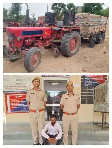 पुलिस थाना #निवाई  की  कार्यवाही।    
अवैध बजरी खनन / परिवहन में एक ट्रैक्टर मय ट्राली #जप्त व चालक #गिरफ्तार ।