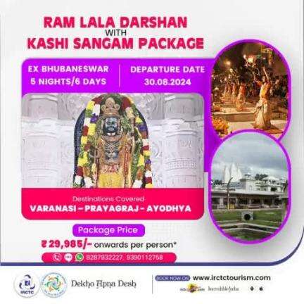 Stroll through the sacred grounds of India with #IRCTCTourism's Ram Lalla Darshan with #Kashi Sangam tour.