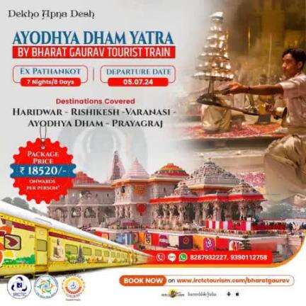 Join the #Ayodhya Dham Yatra with #BharatGaurav Tourist Train!
Departure: From #Pathankot