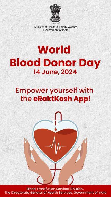 Celebrate World Blood Donor Day with eRaktKosh! | #WorldBloodDonorDay