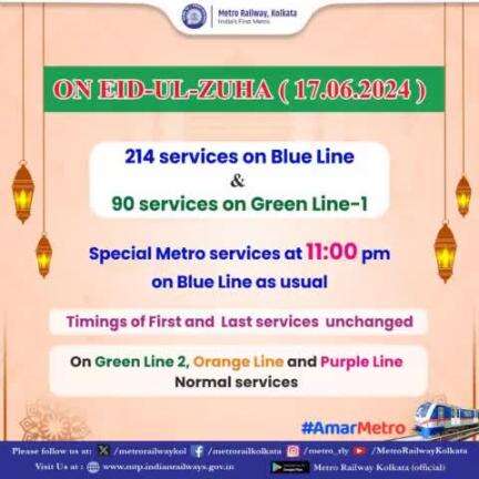 On #Eid-Ul-Zuha, i.e. on 17.06.2024,
Metro services...