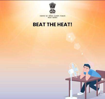 Stay cool, stay safe, and beat those scorching rays with these essential tips.

#BeatTheHeat