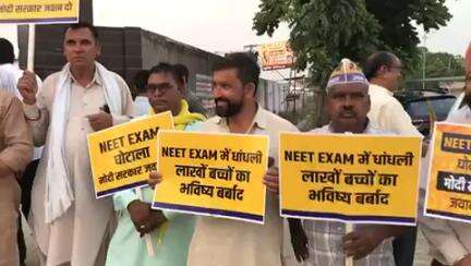 #NEETEXAM में गडबडी लाखो परिवारो के साथ धोखा  , आम आदमी पारटी का #रादौर में जोरदार पृदरशन -एडवोकेट करमवीर बुटर #हरियाणा #यमुनानगर #आप