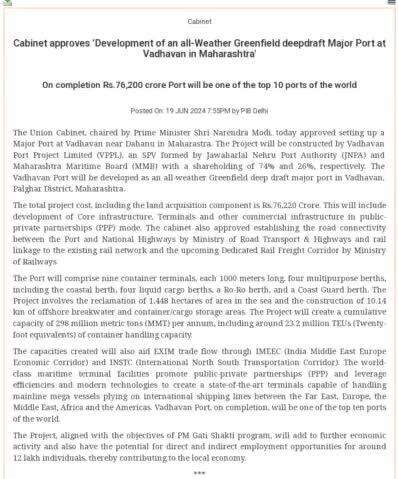 Ensuring Fairness: Ministry of Education takes swift action to safeguard exam integrity. UGC-NET June 2024 cancelled amid concerns. CBI probe initiated. #ExamIntegrity #FairExams #pibeducation #pibindia