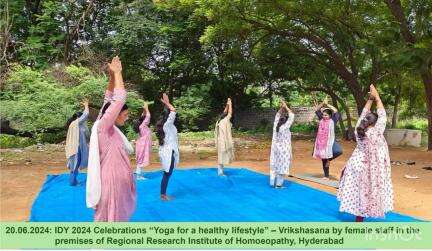 1-day countdown to IDY

YOGASANAS Practice session was conducted in the premises of RRIH, Hyderabad
#IDY2024 #CCRH #MoA