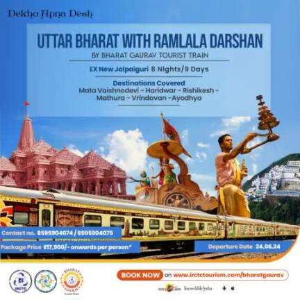 Begin a spiritual journey with #IRCTC's #BharatGaurav Tourist Train!
Departing from New Jalpaiguri on 24.06.24