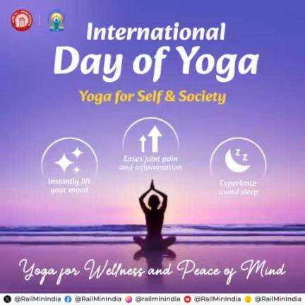 Yoga for Self and Society.
#InternationalDayofYoga2024 #YogaForSelfAndSociety #YogaWithFamily #IDY2024