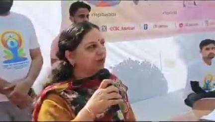 अन्तर्राष्ट्रीय योग दिवस के अवसर पर पट्टी जेल में आयोजित कार्यक्रम में मुख्य अतिथि श्रीमती प्रतिमा अरोड़ा (चीफ ज्यूडिशियल मजिस्ट्रेट, तरनतारन) मंच से संबोधित करते हुए। #moayush #mib_india #pibindia