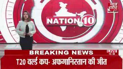 बसपा प्रमुख मायावती जी ने बुलाई समीक्षा बैठक

पदाधिकारियों के साथ बैठक करेंगी मायावती जी 

#BSP #Mayawati #NewsIndia24x7