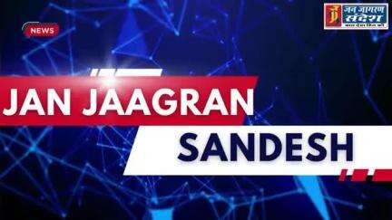 डिंडोरी-मध्यप्रदेश हिट एंड रन कानून के विरोध में ड्राइवर महासंघ ने खोला कार्यालय@#