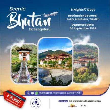 Experience the Scenic Beauty of #Bhutan! 

Embark on an enchanting journey to Bhutan, the Land of the Thunder Dragon. Discover the serene landscapes, vibrant culture, and ancient monasteries of Paro, Punakha, and Thimpu.