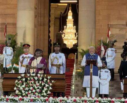 Shri #narendramodi has been sworn in as Prime Minister, marking the start of another term of visionary leadership. 🇮🇳 #SwearingInCeremony #ShapathGrahan