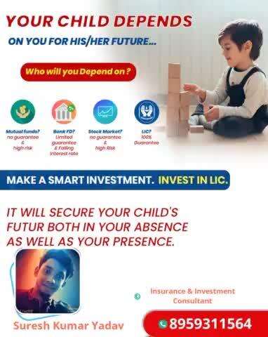 #licindia #insurance #lic #lifeinsurance #licindiaforever #insuranceagent #licpolicy #lifeincolor #investment #lifeinsu