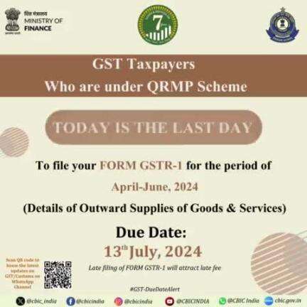 #GST-DueDateAlert for filing of Quarterly Form GSTR-1