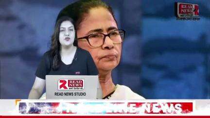 बंगाल उपचुनाव में ममता बनर्जी का जलवा, TMC का क्लीन स्वीप, कैसा रहा BJP का हाल?

#WestBengal Mamata Banerjee