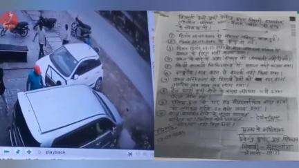 लखीमपुर खीरी में कंधे पर बहन का शव लेकर रेलवे पटरी किनारे चल रहे भाइयों का वायरल वीडियो निकला झूठा 
#kheri