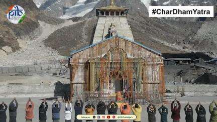 🌄✨ Planning your Char Dham Yatra?


 #CharDhamYatra #chardhamyatra2024 #TravelSafely @pibindia @mib_india @nfdc