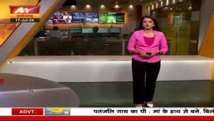 अशोक नगर-देश में तीन #तलाक बंद होने के बावजूद भी अशोक नगर की नवविवाहित महिला को डाकपत्र से भेजा तीन तलाक