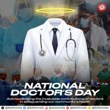 #NationalDoctorsDay पर, भारतीय रेलवे हमारे डॉक्टरों के अटूट समर्पण और करुणा का सम्मान करता है, जिन्होंने एक स्वस्थ राष्ट्र सुनिश्चित करने और अनगिनत लोगों की जान बचाने में अथक प्रयास किए हैं।
#railminindia
#gmblw