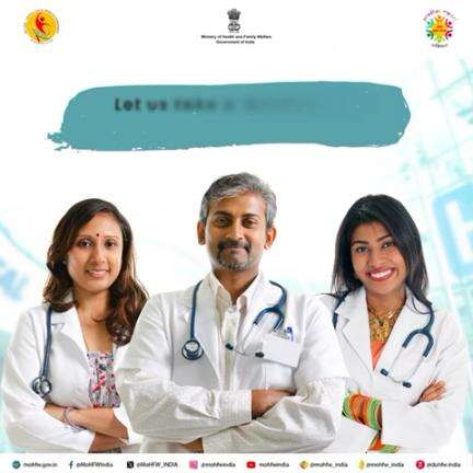 On #DoctorsDay, we salute the doctors who work tirelessly to improve the lives of Persons with TB. | #TBMuktBharat.