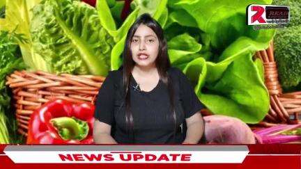 Health Tips : बारिश के मौसम मे इन चीजों से रहे दूर, नहीं तो बढ़ जाएगी समस्या...

#health #rain #food #breakingnews