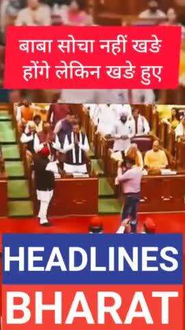 #akhileshyadav#headlinesbharat