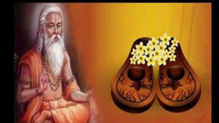 Guru Purnima 2024: इस साल गुरु पूर्णिमा 21 जुलाई यानी आज है. आषाढ़ पूर्णिमा के दिन स्नान-दान बहुत ही शुभ माना जाता है. ग