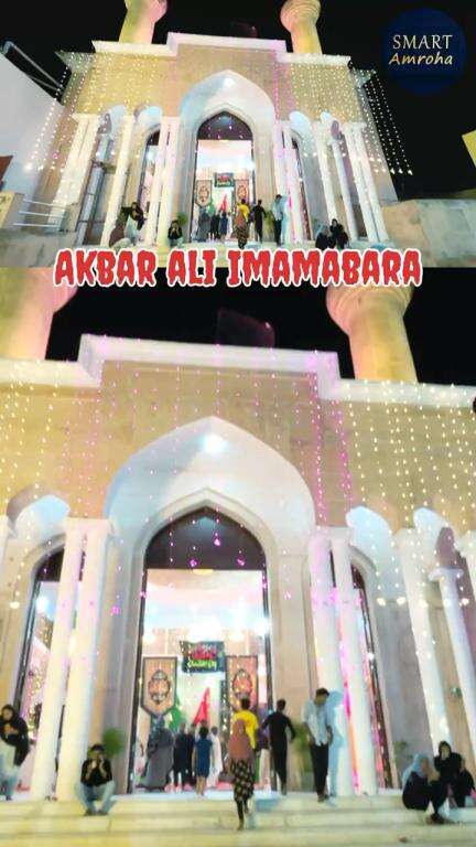 Amroha imamabara “ Akbar ali azadari #smartamroha #moharram #9muharram