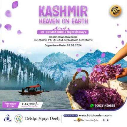 Do you often daydream about going on a #trip to #Kashmir? If yes, book #IRCTCTourism's amazing #tour package which includes trips to some of the most breathtaking places in the region.