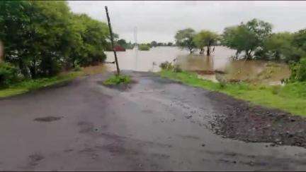 @##Aaj Hui Bhari barish Sagar Bhopal road @#mein dasha Nadi per pani ka sailab