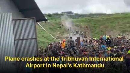 📌 Plane crashes at the Tribhuvan International Airport in Nepal's Kathmandu !

#tglawaaz 
#planecrash