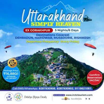 Experience heaven on earth amidst the Himalayan state of #Uttarakhand with #IRCTCTourism's amazing #tour package.

Destinations Covered: #Dehradun, #Haridwar, #Mussoorie, #Rishikesh