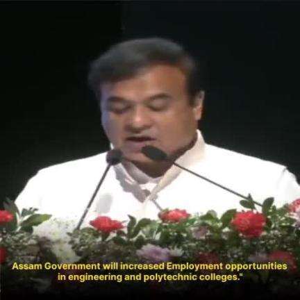 Assam Government will increased Employment opportunities in engineering and polytechnic colleges."

#tglawaaz