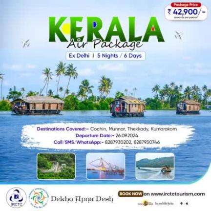 Discover the charming backwaters and refreshing hill stations of Kerala. Let #IRCTCTourism take care of travel