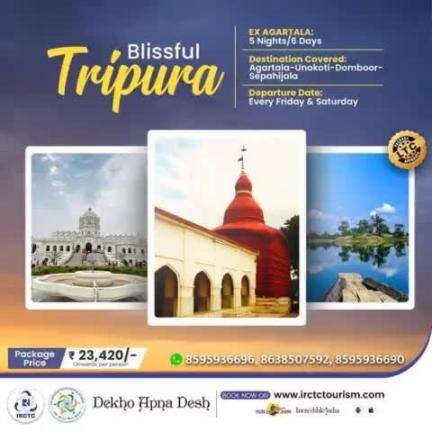 Explore the hidden gems of North East India with #IRCTC's Blissful #Tripura tour #package!