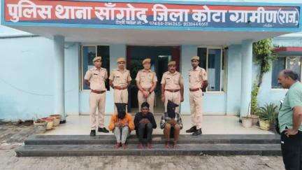 जिला कोटा ग्रामीण पुलिस ने 2 साल पहले वह 6 माह पूर्व करीब की गई #वारदातों का #खुलासा करते हुए,
बुजुर्ग महिलाओं के कानों से #गुट्टियां छीन कर ले जाने वाले,
03 अपराधियों को #गिरफ्तार करने में हासिल की सफलता #PoliceRajasthan
#IgpKota #karansha