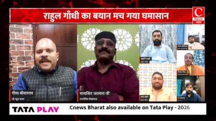 88 फीसदी हिंदू जनसंख्या और भाजपा का खाता तक नहीं खुला।
#debate #Hindus #Hindutva #HinduSamaj #tvdebate #congress #bjp #INDIAAlliance #GodiMedia #NDAalliance #rahulgandhi #Modi