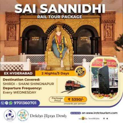 Discover spiritual serenity with our #Sai Sannidhi tour package!

Destinations Covered: #Shirdi, #ShaniShingnapur