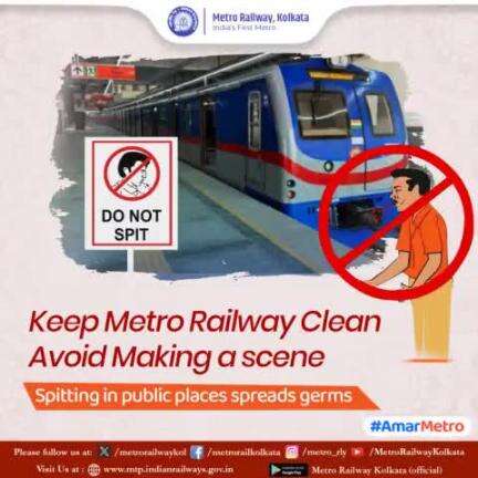 #Keep #MetroRailway #clean.
#NoSpitting #PublicHealthMatters #GermsBeGone #CleanlinessIsKey #HealthyHabits