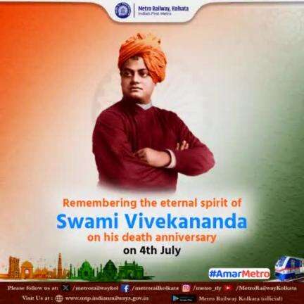 We pay our respect to #SwamiVivekanand on his #deathanniversary.