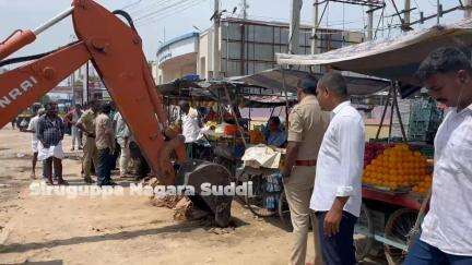 ಸಿರುಗುಪ್ಪ ನೂತನ ಪಿ ಎಸ್ ಐ ಪರುಶುರಾಮ ಇವರಿಂದ ಟ್ರಾಫಿಕ್ ಜಾಮ್ ಆಗದರೀತಿ ಬೀದಿ ಬದಿ ವ್ಯಾಪಾರಸ್ತಿರಿಗೆ ಸೂಚನೆ #ballari #siruguppa #siruguppanagarasuddi