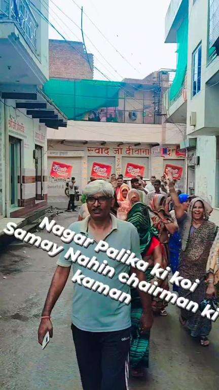 chairman Sahiba aur Nagar Palika ke Koi sunvaee Nahin