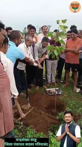 फिंगेश्वर क्षेत्र के ग्राम पतोरी में युवा साथियो  के साथ वृक्षारोपण किया।
#एक_पेड़_माँ_के_नाम
#bjp4cgstat